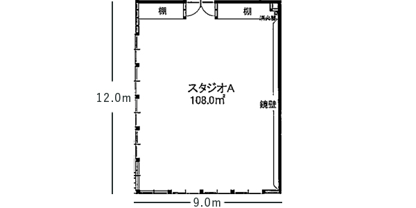 スタジオA間取り